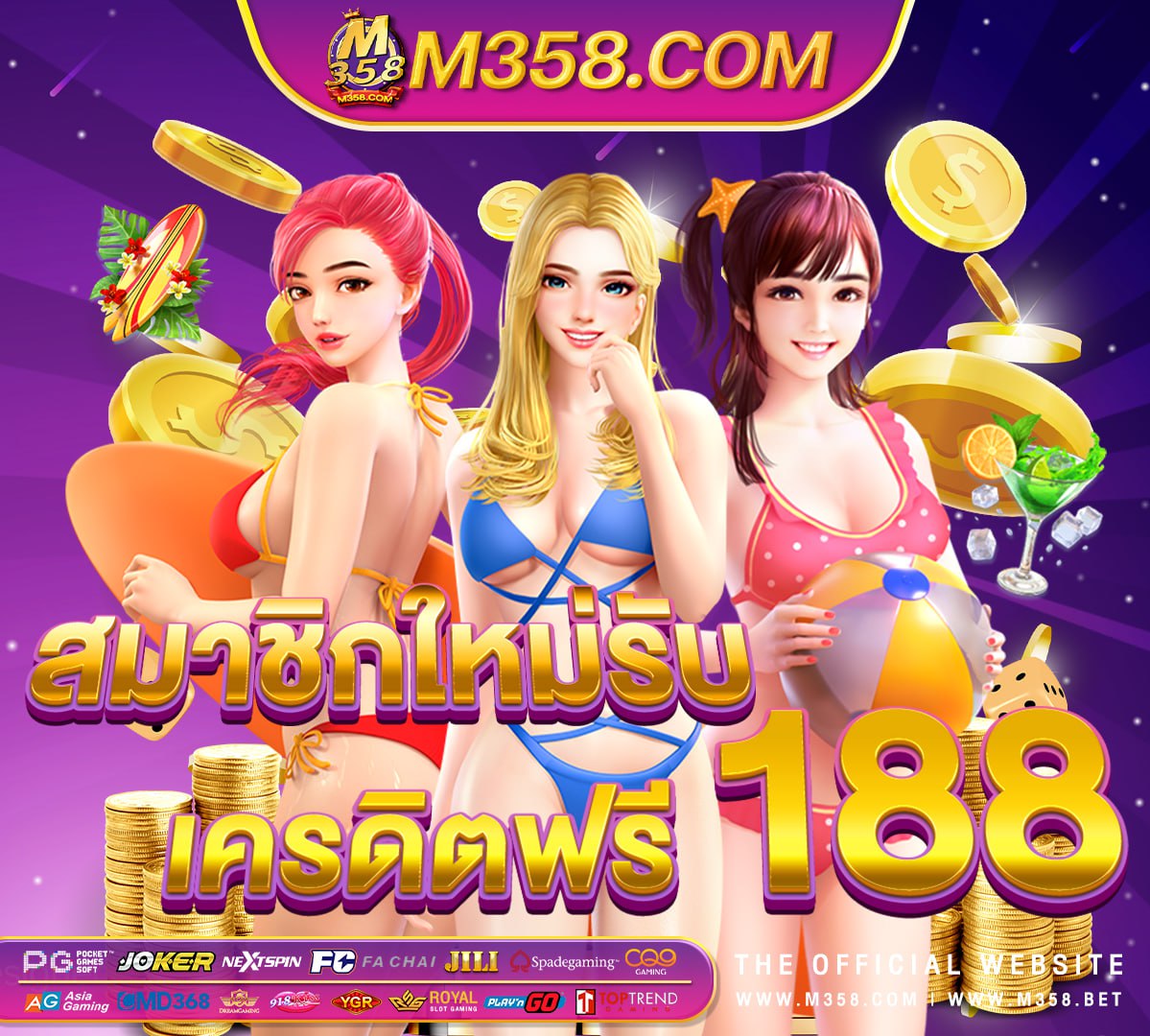 dg casino เขาสู่ระบบ shopee indonesia call